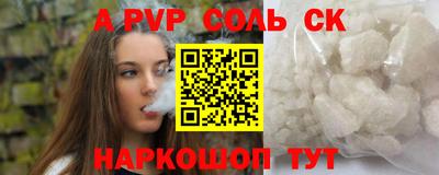 герыч Первоуральск