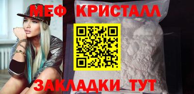 скорость Партизанск