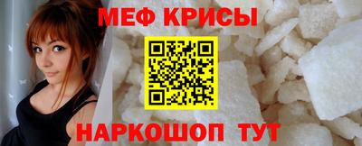 скорость Партизанск
