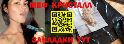 герыч Первоуральск