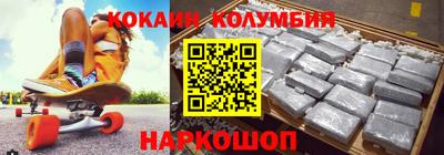 не бодяженный Пенза