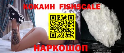 герыч Первоуральск