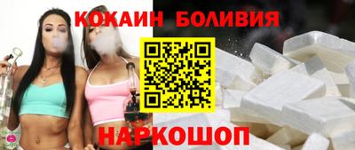 скорость Партизанск