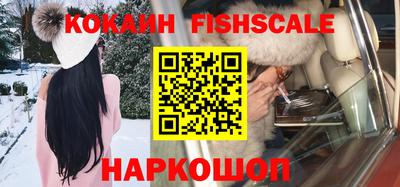 герыч Первоуральск