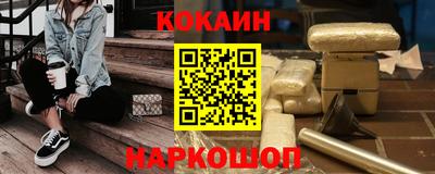скорость Партизанск