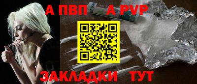 не бодяженный Пенза