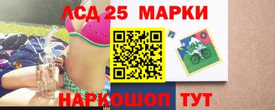 герыч Первоуральск