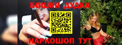 герыч Первоуральск