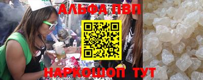 скорость Партизанск