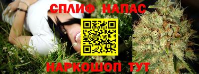 герыч Первоуральск