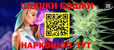 скорость Партизанск