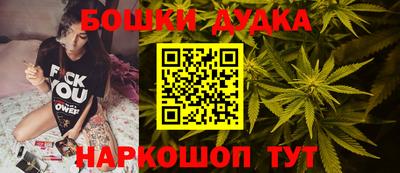 герыч Первоуральск