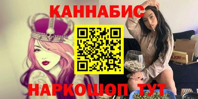 герыч Первоуральск