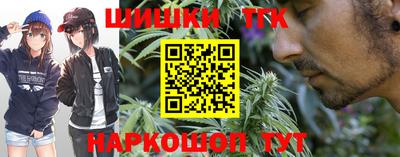 скорость Партизанск