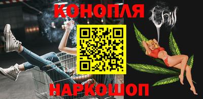 герыч Первоуральск