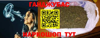 скорость Партизанск