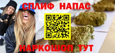 герыч Первоуральск