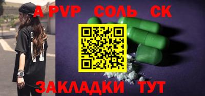 не бодяженный Пенза