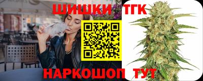герыч Первоуральск