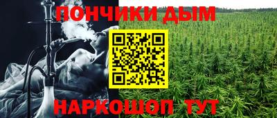 скорость Партизанск