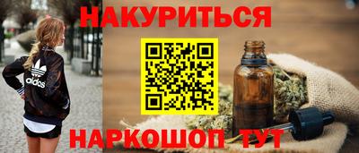 скорость Партизанск