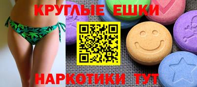 герыч Первоуральск