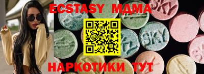 скорость Партизанск