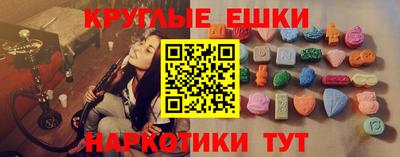 герыч Первоуральск