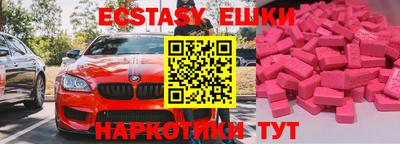 не бодяженный Пенза