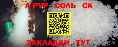 не бодяженный Пенза