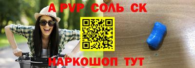 не бодяженный Пенза