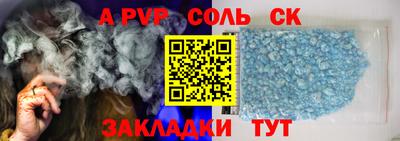 герыч Первоуральск