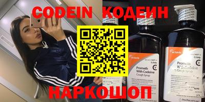 не бодяженный Пенза