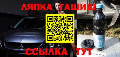 герыч Первоуральск
