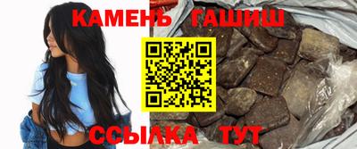 герыч Первоуральск