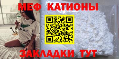 не бодяженный Пенза