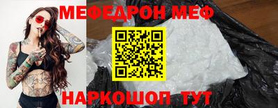 не бодяженный Пенза